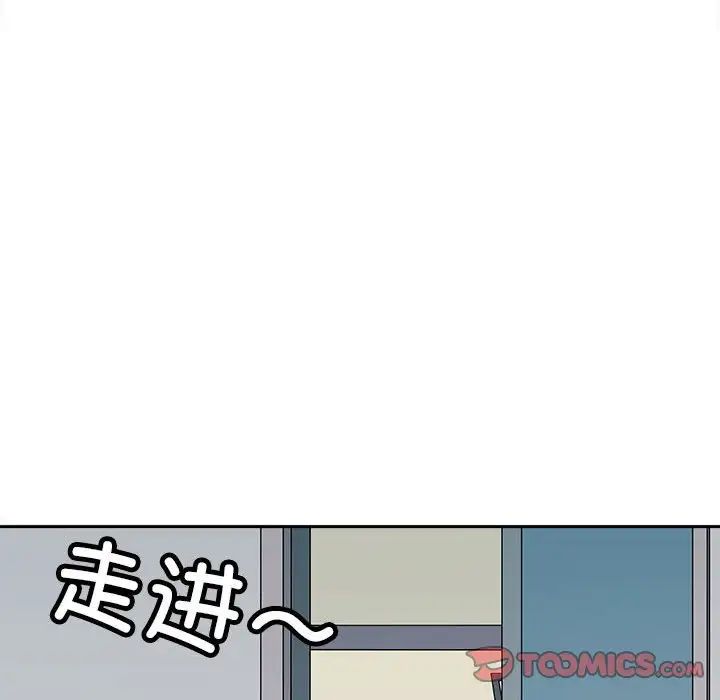 母女第6话