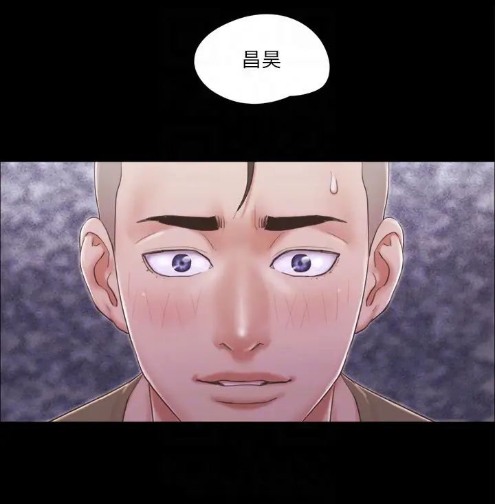 协议换爱(无码版)第27话-你隻能看,不能摸喔