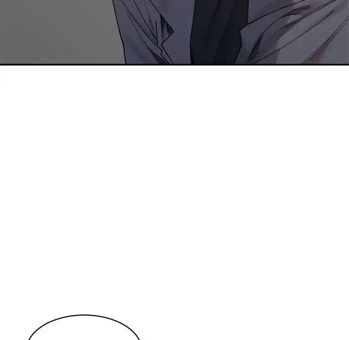 微妙关系第21话