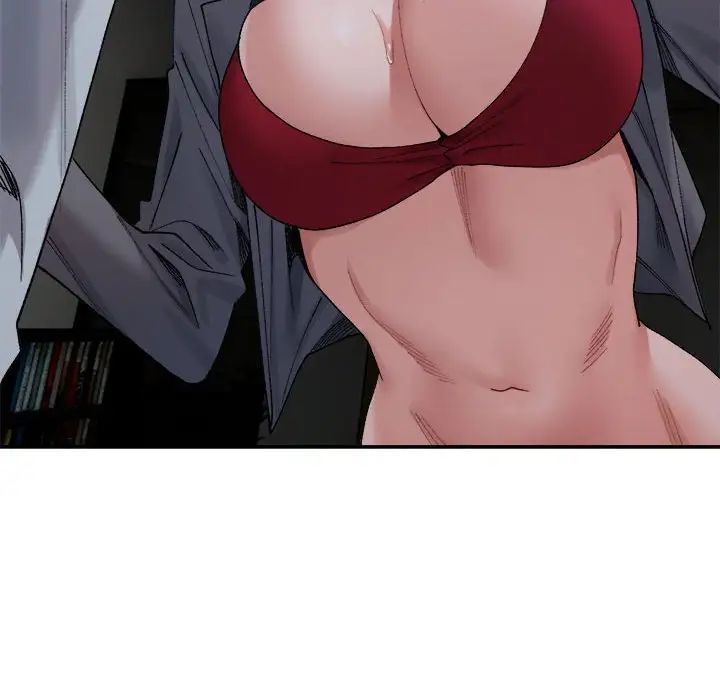 微妙关系第21话