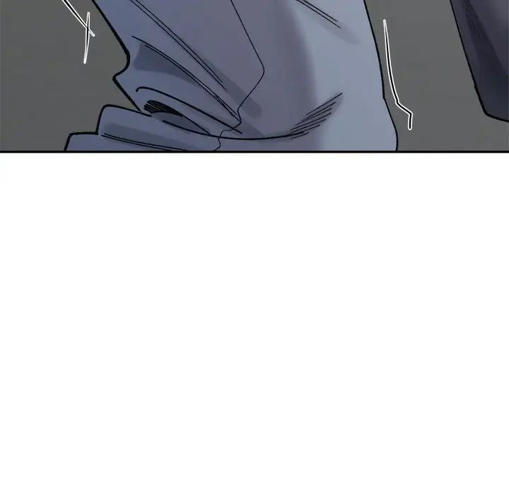 微妙关系第21话