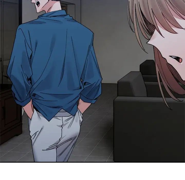 微妙关系第21话