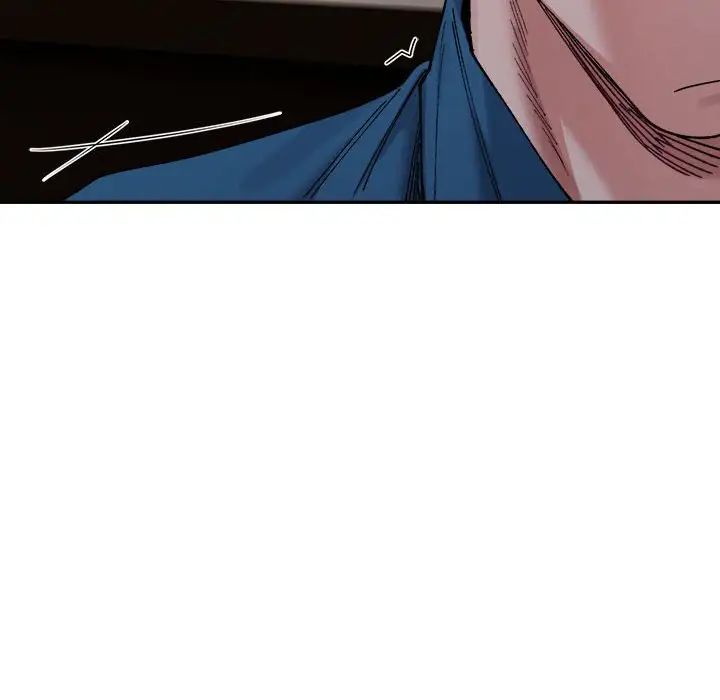 微妙关系第21话