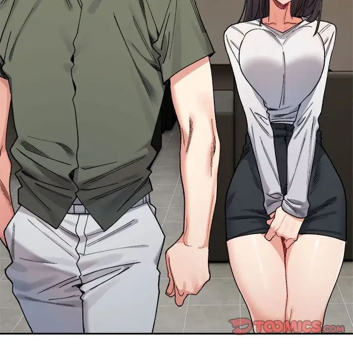 微妙关系第21话