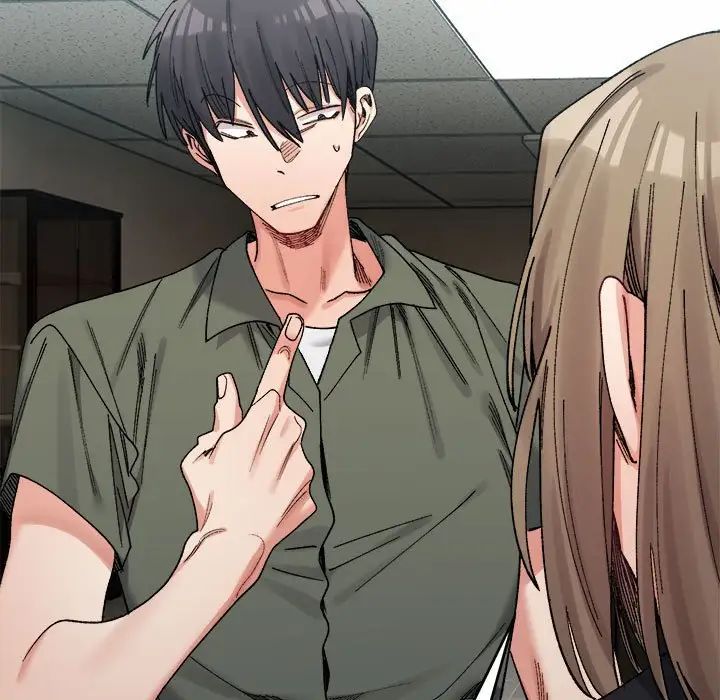 微妙关系第21话