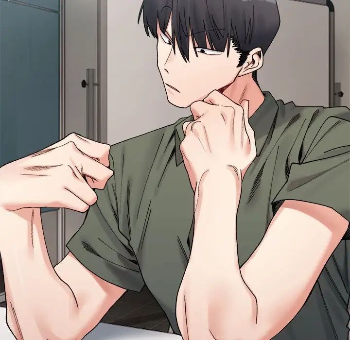 微妙关系第21话