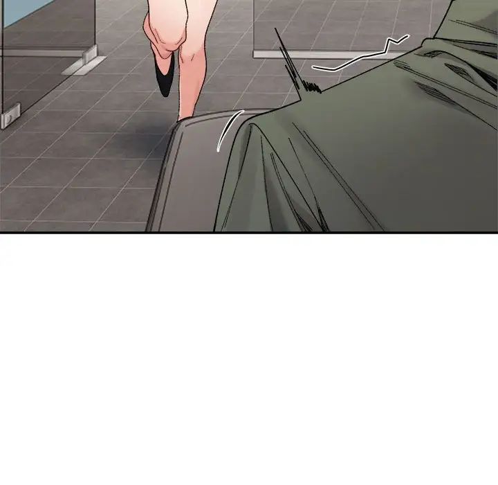 微妙关系第21话