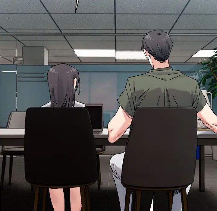 微妙关系第21话