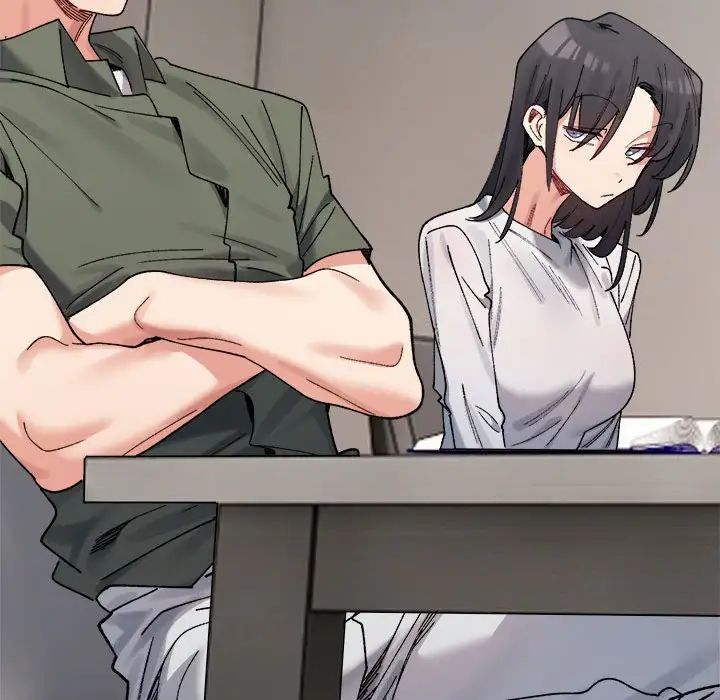 微妙关系第21话