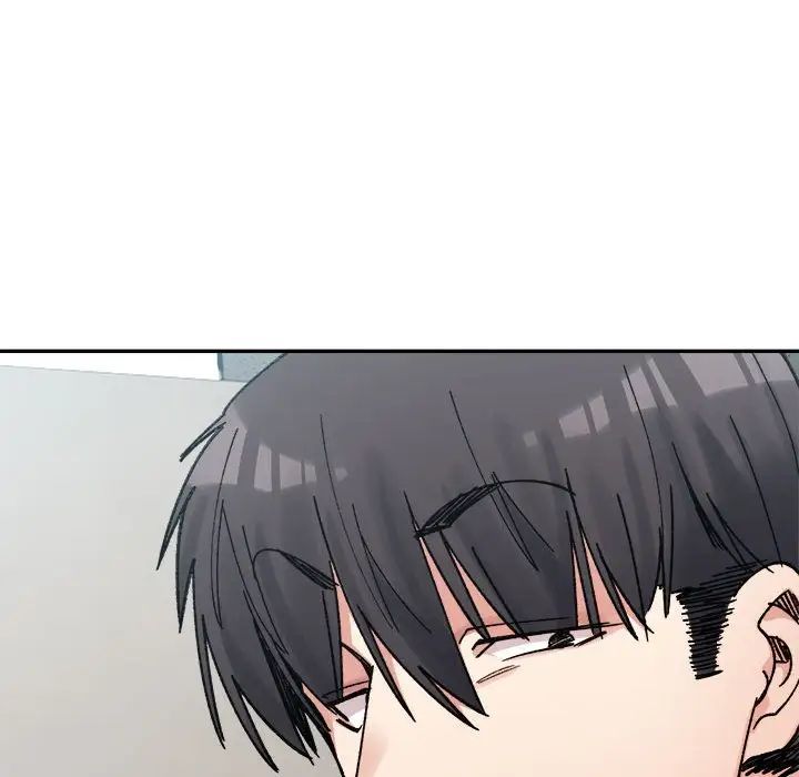 微妙关系第21话