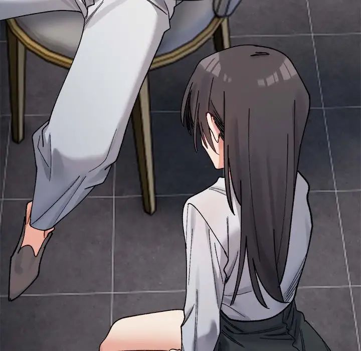 微妙关系第21话