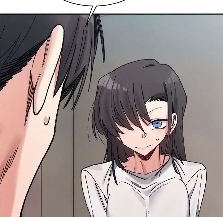 微妙关系第21话