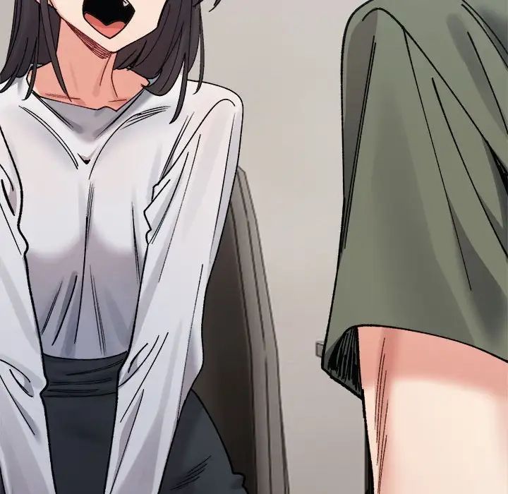 微妙关系第21话