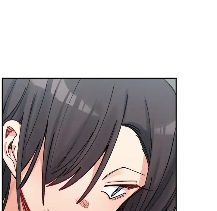 微妙关系第21话