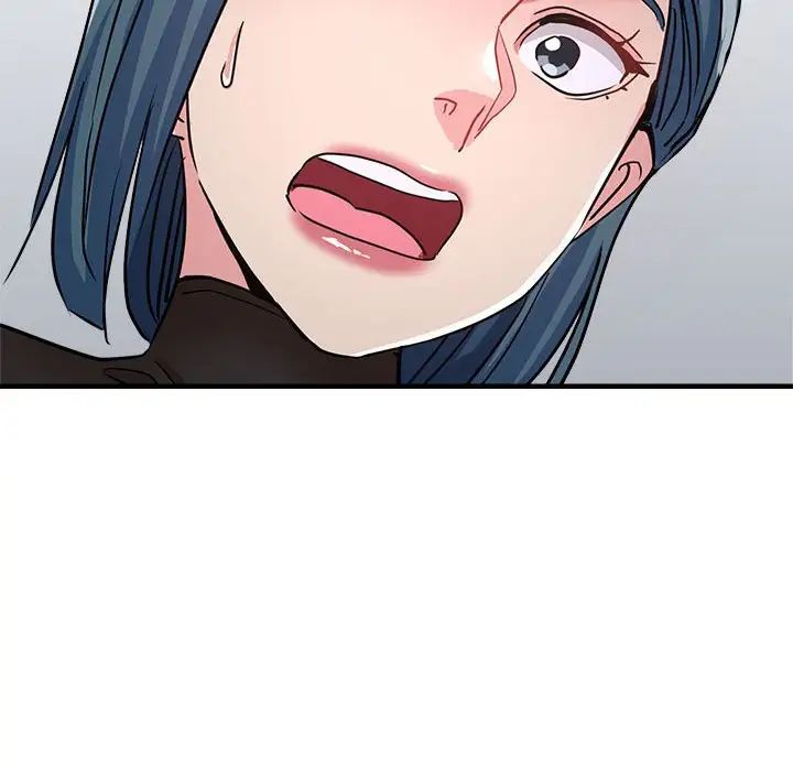 亲家的女人们第15话