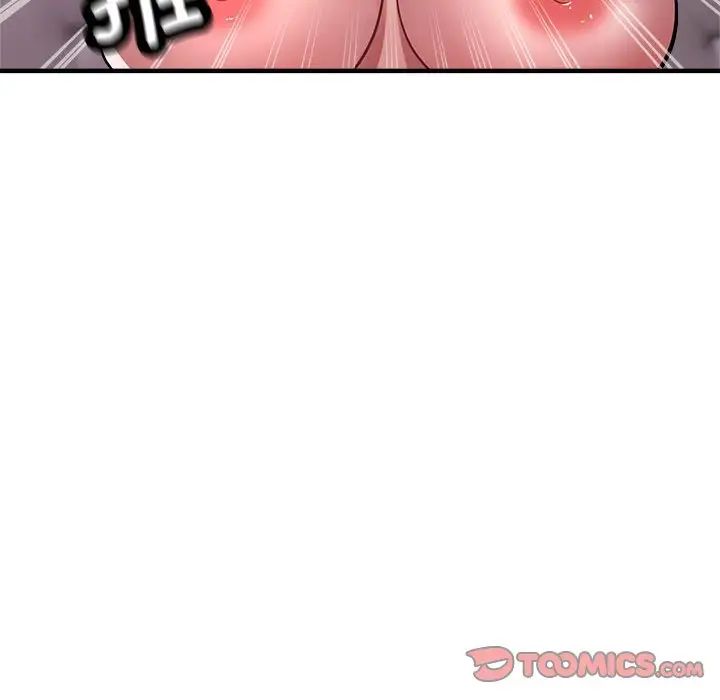亲家的女人们第15话