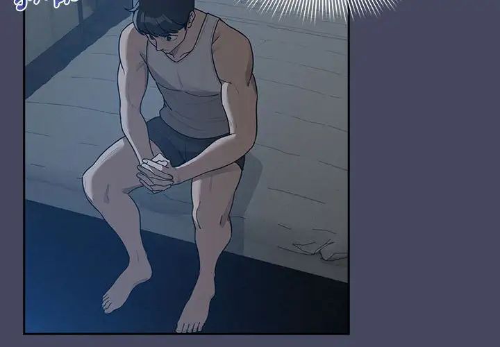 疫情期间的家教生活第127话