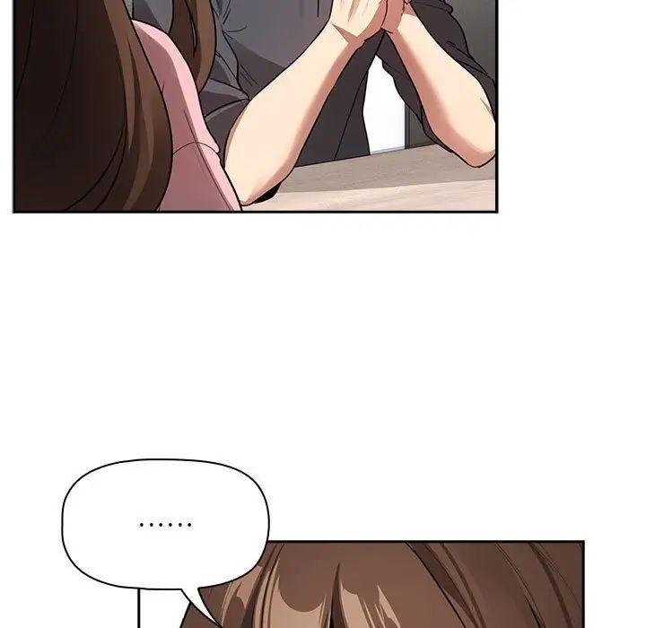 疫情期间的家教生活第127话