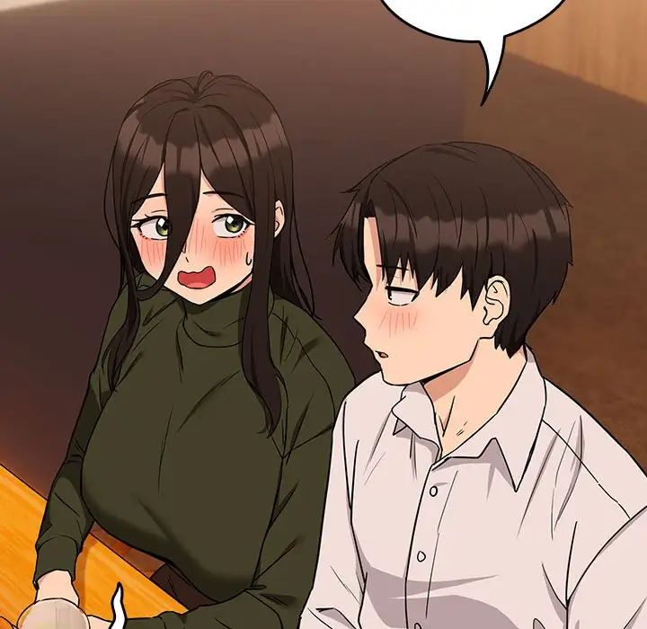 下班后的例行恋爱第17话