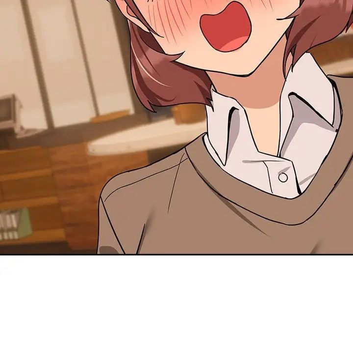 下班后的例行恋爱第17话