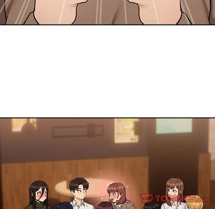 下班后的例行恋爱第17话