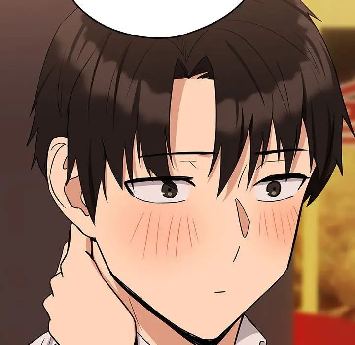 下班后的例行恋爱第17话