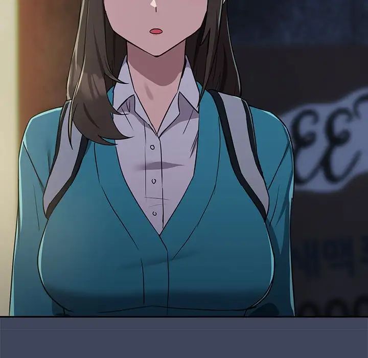 下班后的例行恋爱第17话