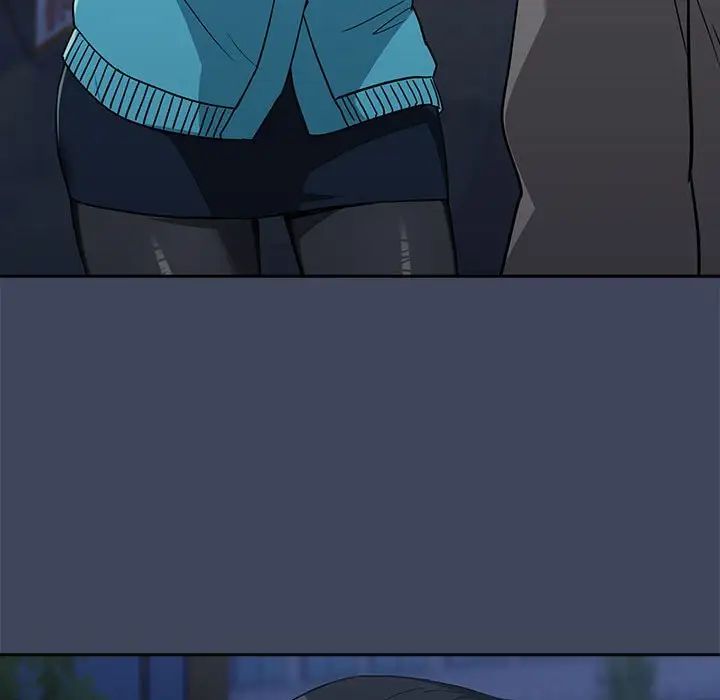 下班后的例行恋爱第17话