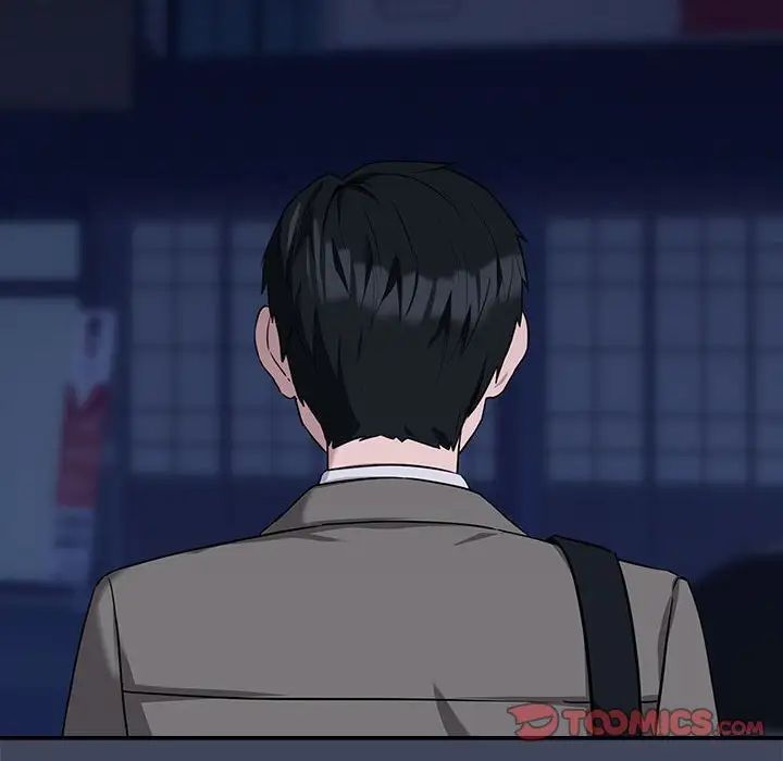 下班后的例行恋爱第17话