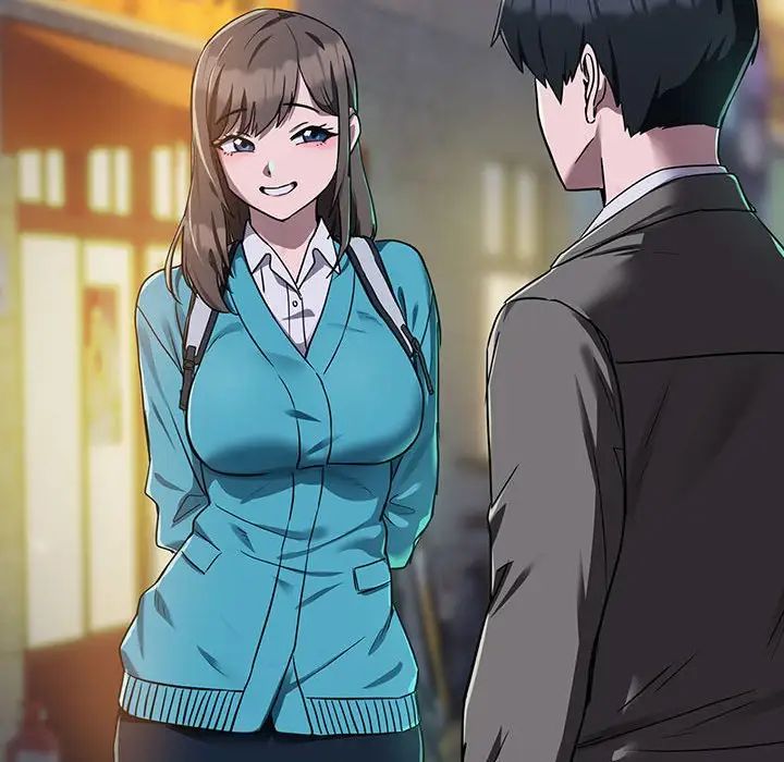 下班后的例行恋爱第17话