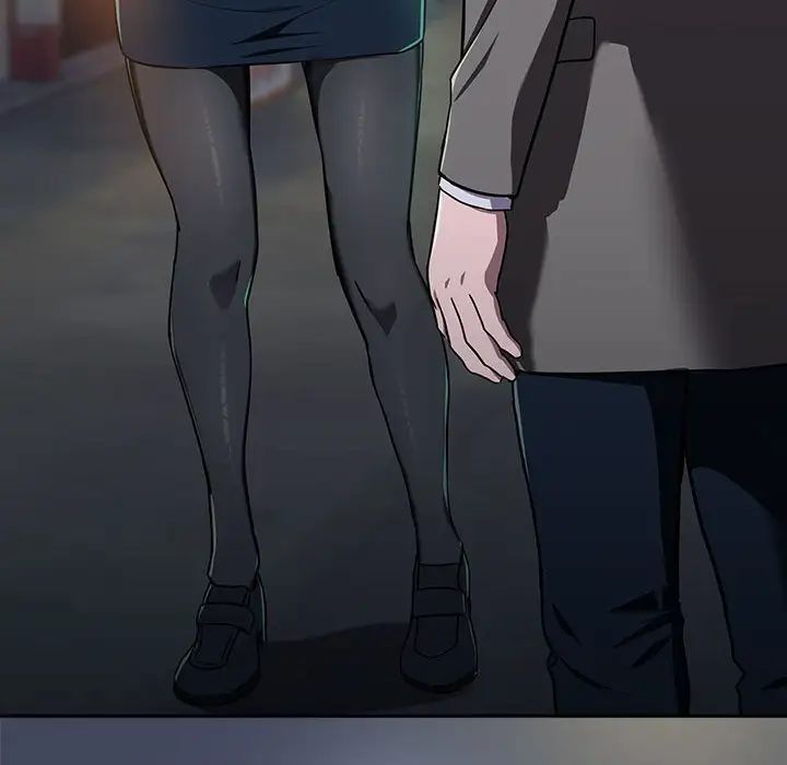 下班后的例行恋爱第17话