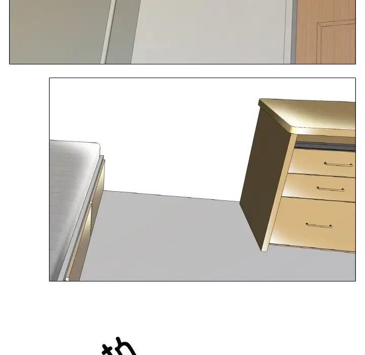 真人实境秀第9话