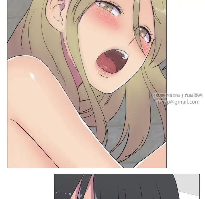 真人实境秀第9话