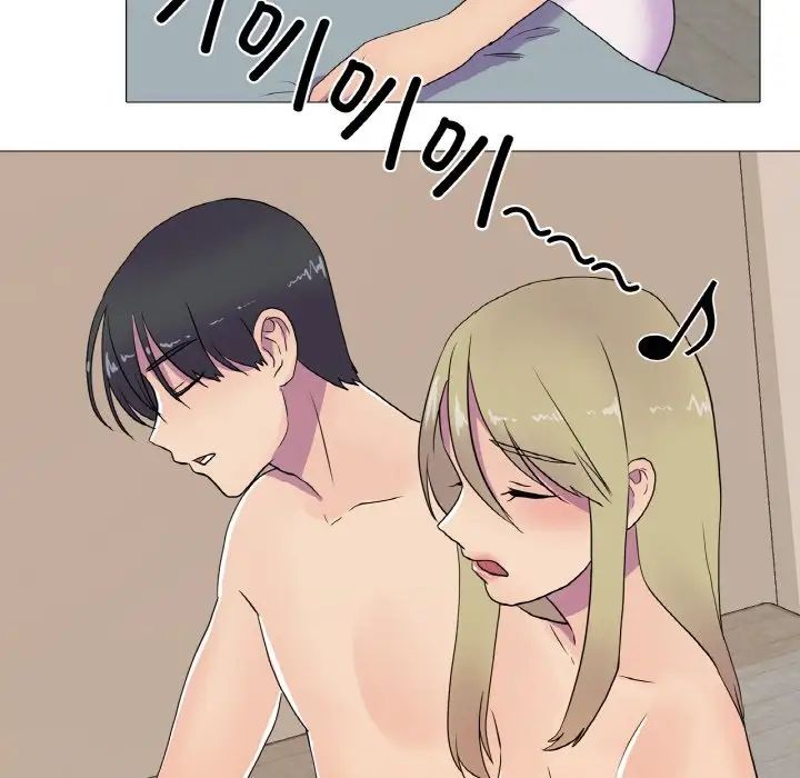 真人实境秀第9话