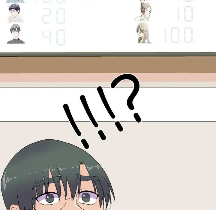 真人实境秀第9话