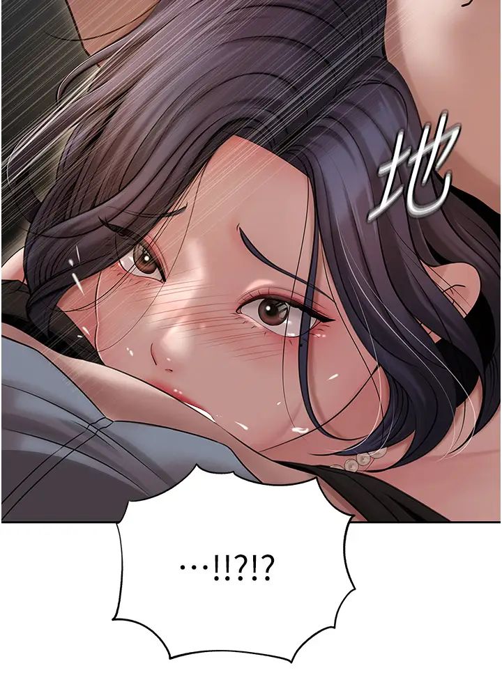 岳母为何那样第14话-你来满足我的性癖