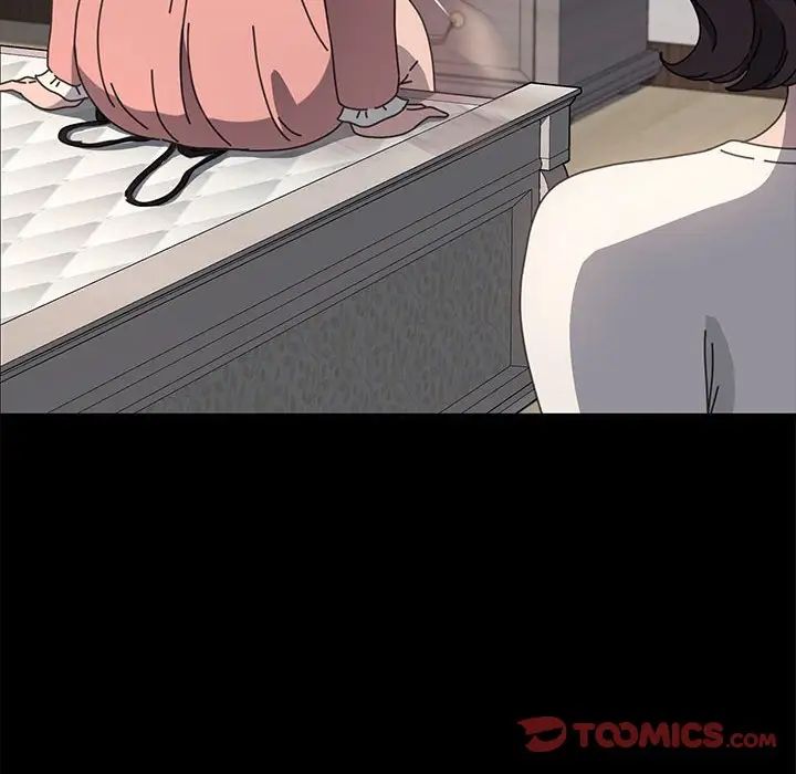 赘婿要通吃第54话