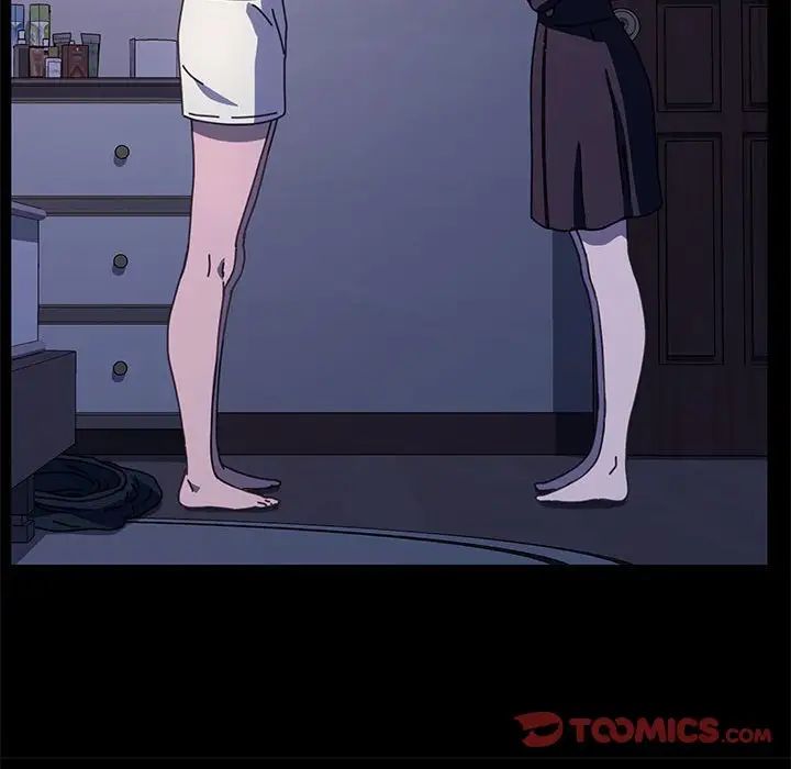 赘婿要通吃第54话