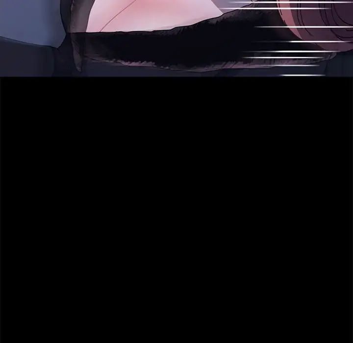 赘婿要通吃第54话