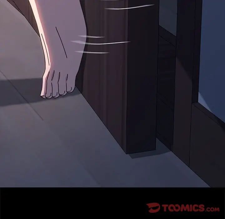 赘婿要通吃第54话