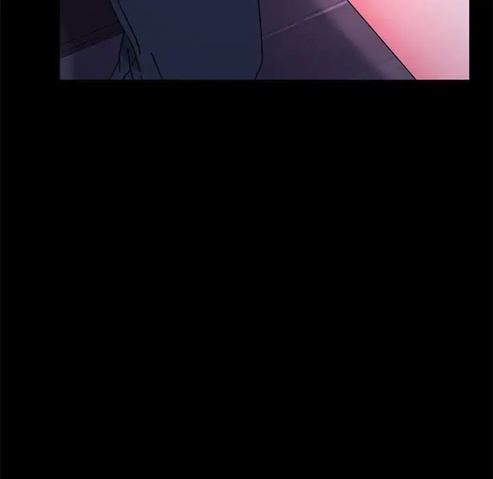 赘婿要通吃第54话