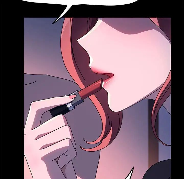 赘婿要通吃第54话