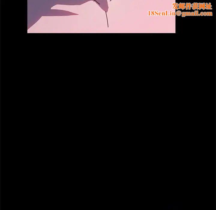 赘婿要通吃第54话