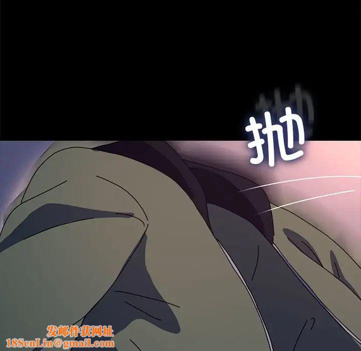 赘婿要通吃第54话