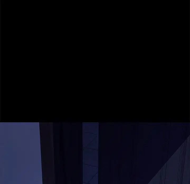 赘婿要通吃第54话