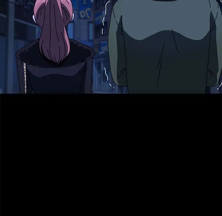 赘婿要通吃第54话