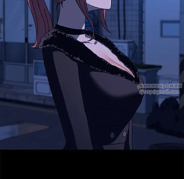 赘婿要通吃第54话