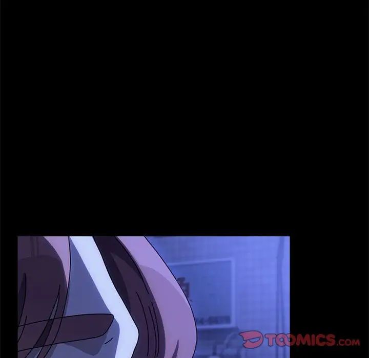 赘婿要通吃第54话