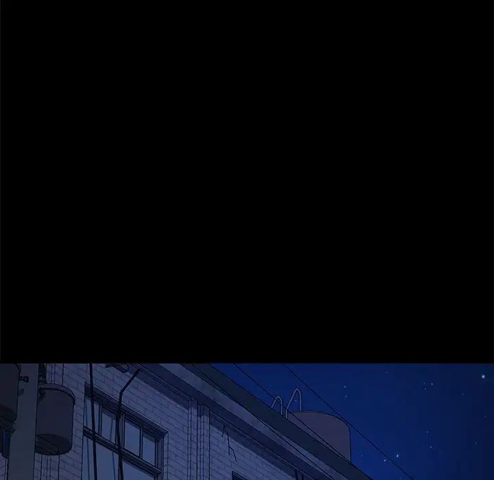 赘婿要通吃第54话