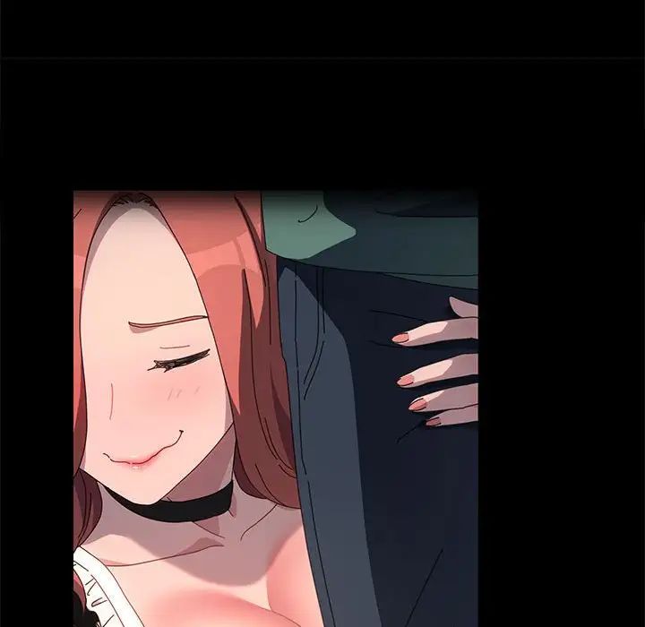 赘婿要通吃第54话